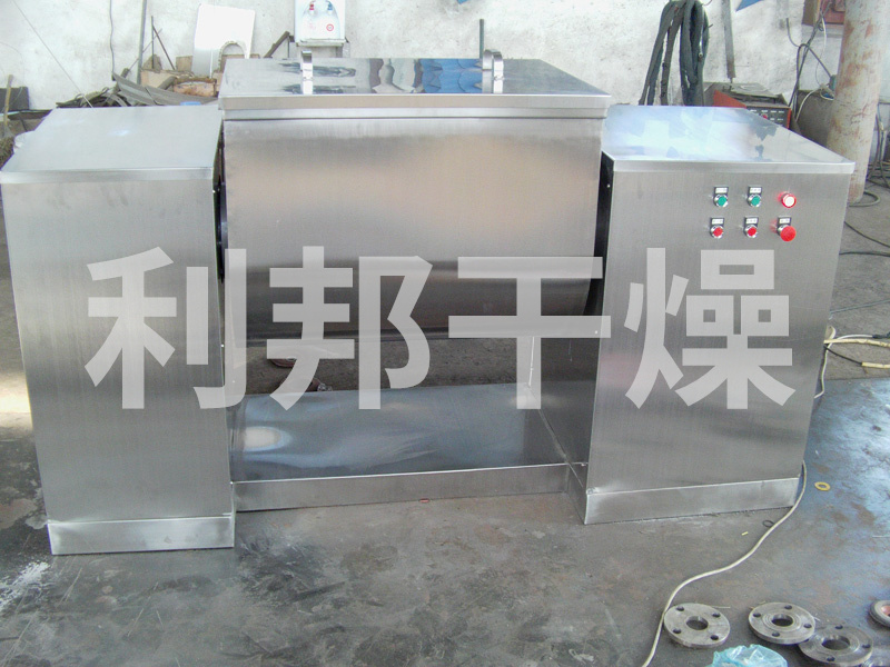 CH系列槽型混合機(jī)