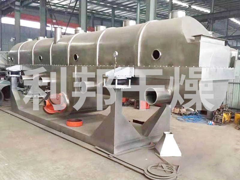 ZLG系列振動(dòng)流化床干燥機(jī)