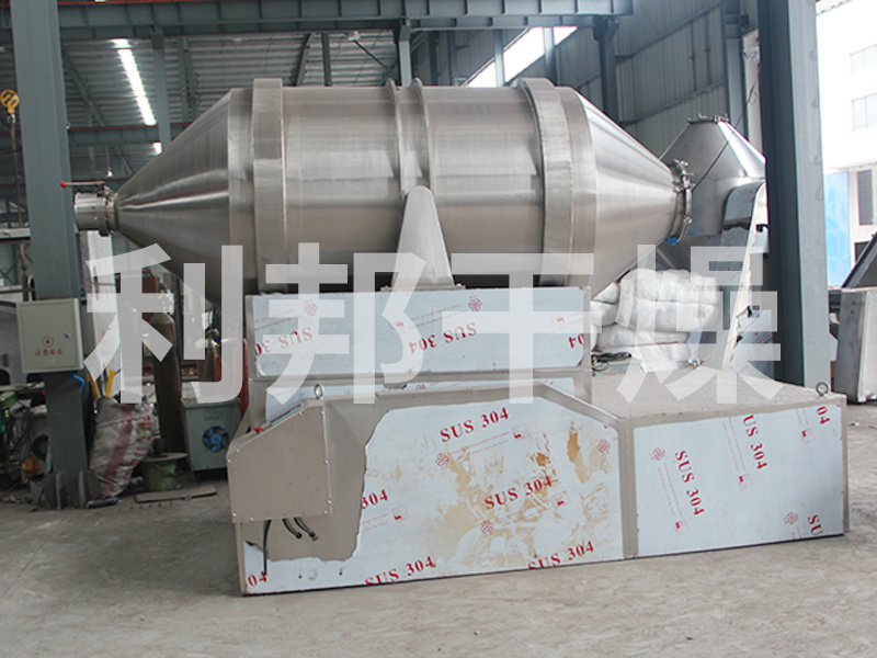EYH系列二維運(yùn)動混合機(jī)