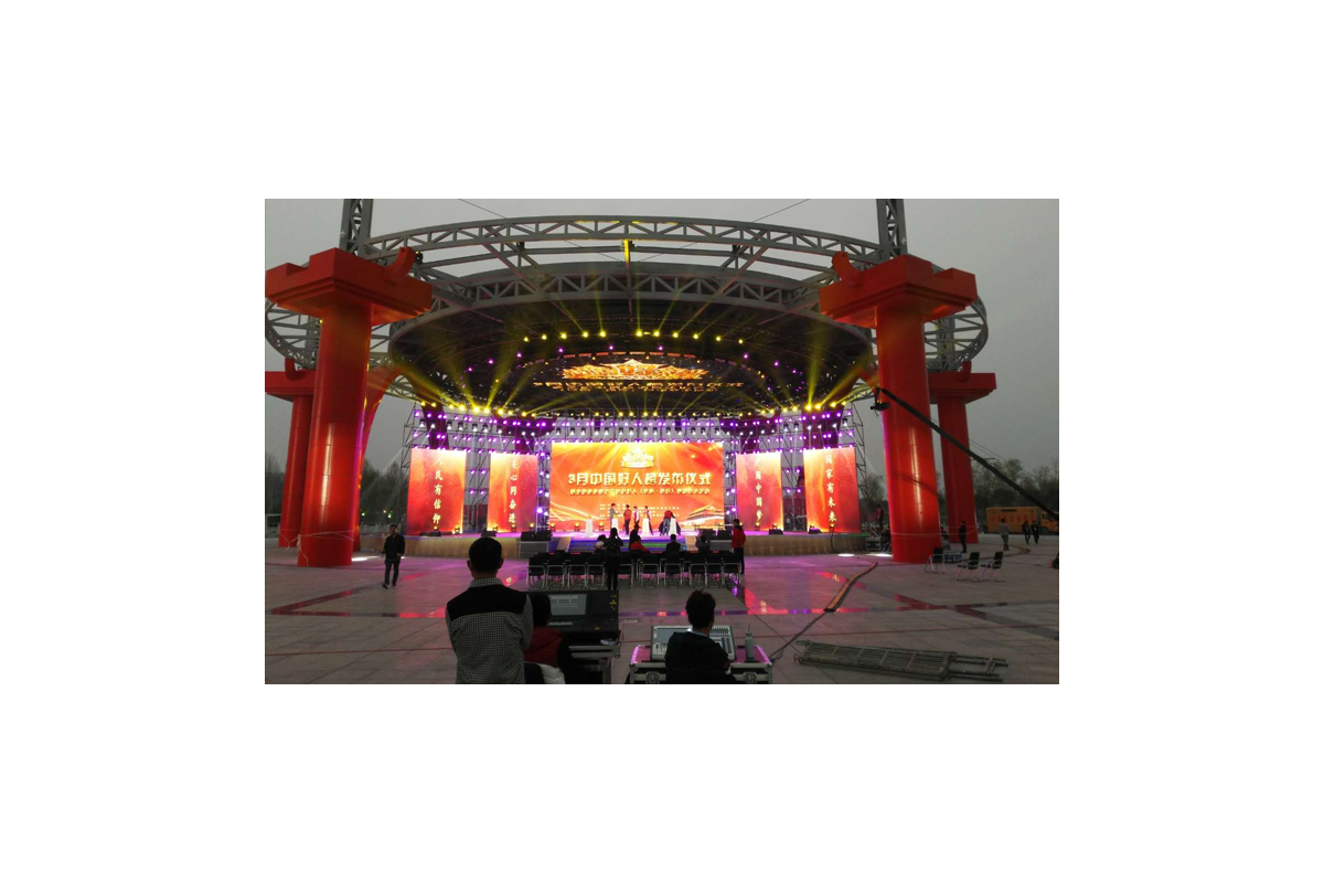 河南省商丘好人公園天幕屏，地磚屏，曲屏組合