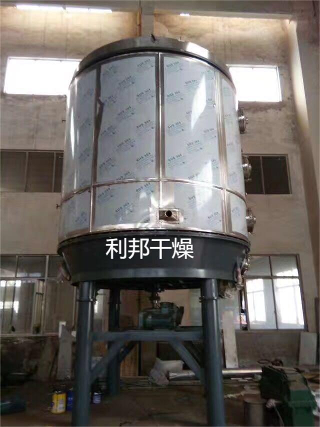 盤式干燥設(shè)備.jpg 盤式干燥設(shè)備.jpg