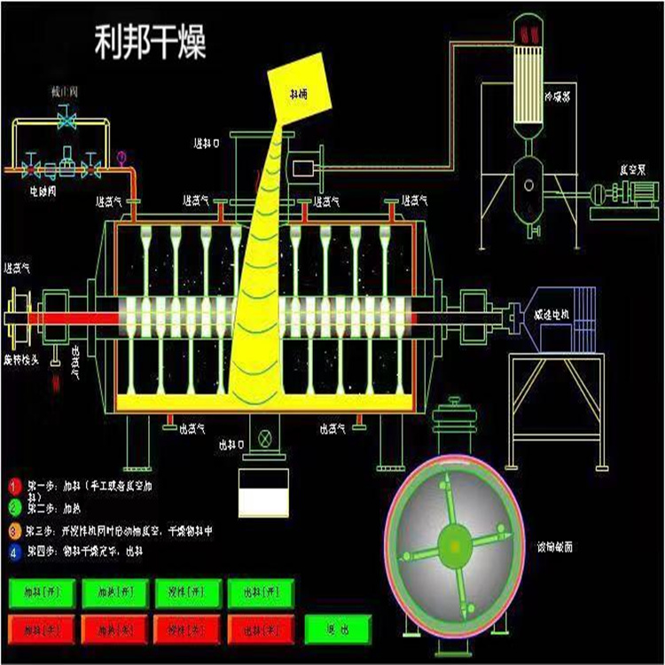 微信圖片_20190903110536.jpg 微信圖片_20190903110536.jpg
