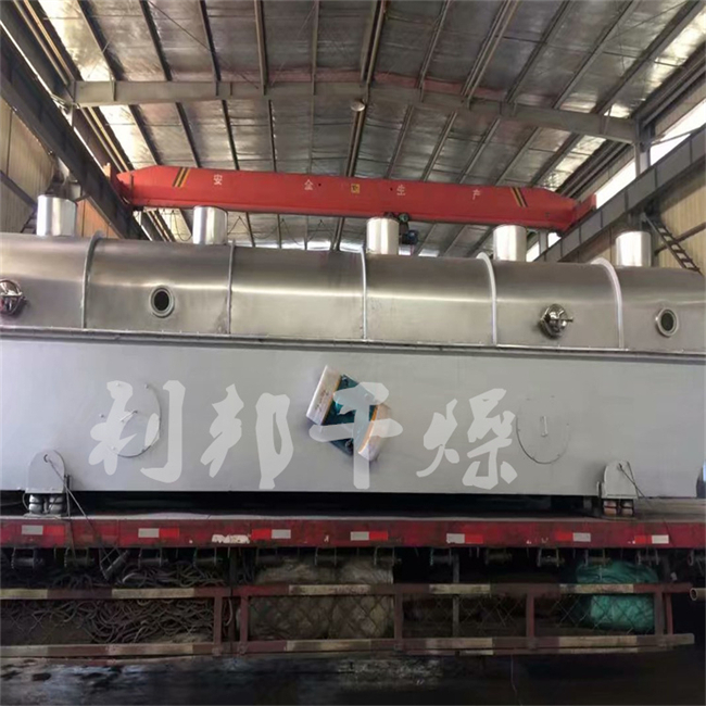 流化床干燥機(jī)1.jpg 流化床干燥機(jī)1.jpg