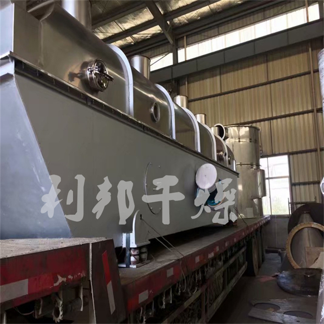 流化床干燥機2.jpg 流化床干燥機2.jpg